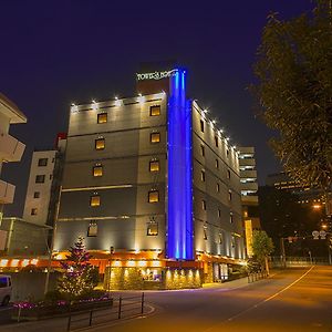 Towers Hotel - Adult Only -